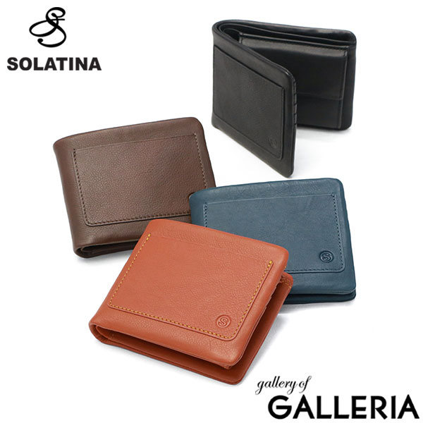【商品レビューで＋5％】ソラチナ 二つ折り財布 ブランド 軽量 SOLATINA 財布 本革 カード入れ 小銭入れあり 二つ折 FUKURO series 袋縫い2つ折りウォレット SW-60103
