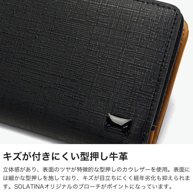 【商いもの文芸評論で＋5％】ソラチナ 二つ折り紙入れ 札 御釣り ジッパー パウダーコンパクト SOLATINA 紙入れ 本革 通行手形入れもの付き添い人 牛皮 College series ミドルウォレット SW-39602