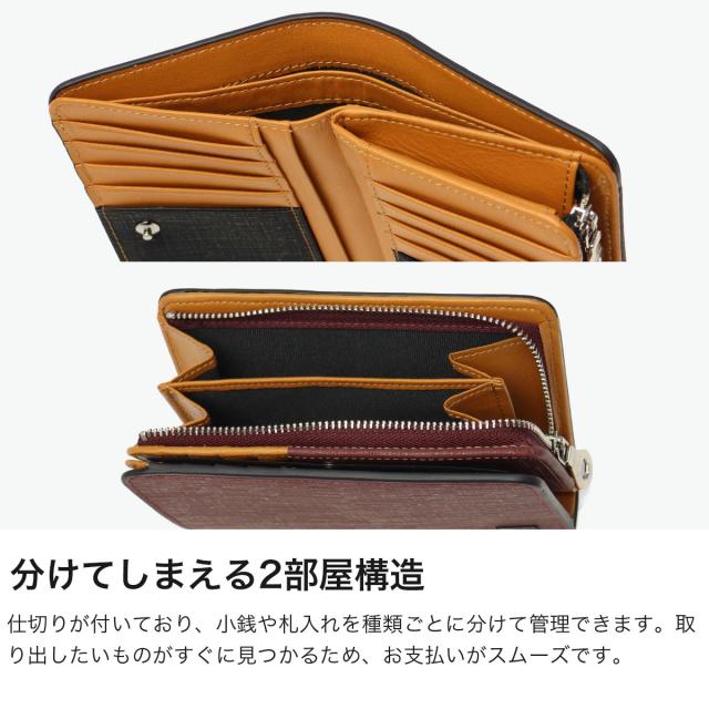 【商いもの文芸評論で＋5％】ソラチナ 二つ折り紙入れ 札 御釣り ジッパー パウダーコンパクト SOLATINA 紙入れ 本革 通行手形入れもの付き添い人 牛皮 College series ミドルウォレット SW-39602