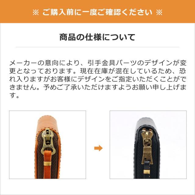 【商品レビューで＋5％】スロウ 財布 SLOW 二つ折り財布 box型小銭入れ herbie ハービー mini round wallet メンズ レディース SO737I　xmas_pair_02_18
