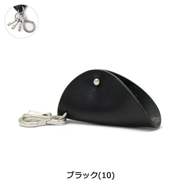 【商品レビューで＋5％】【当店限定モデル】スロウ キーケース SLOW herbie ハービー キーカバー 鍵入れ コンパクト 日本製 300S10BG-2の通販は