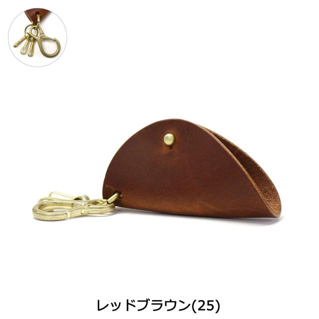 【商品レビューで＋5％】【当店限定モデル】スロウ キーケース SLOW herbie ハービー キーカバー 鍵入れ コンパクト 日本製 300S10BG-2の通販は