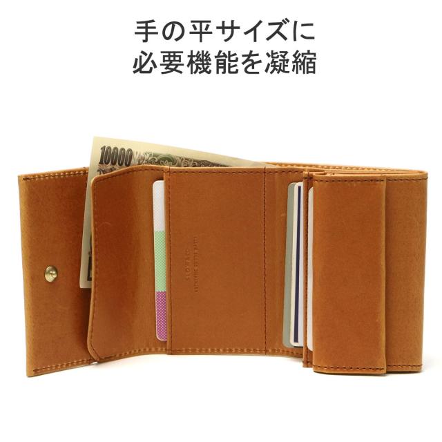 商品レビューで＋5％】スロウ 三つ折り財布 本革 革 レザー SLOW 財布