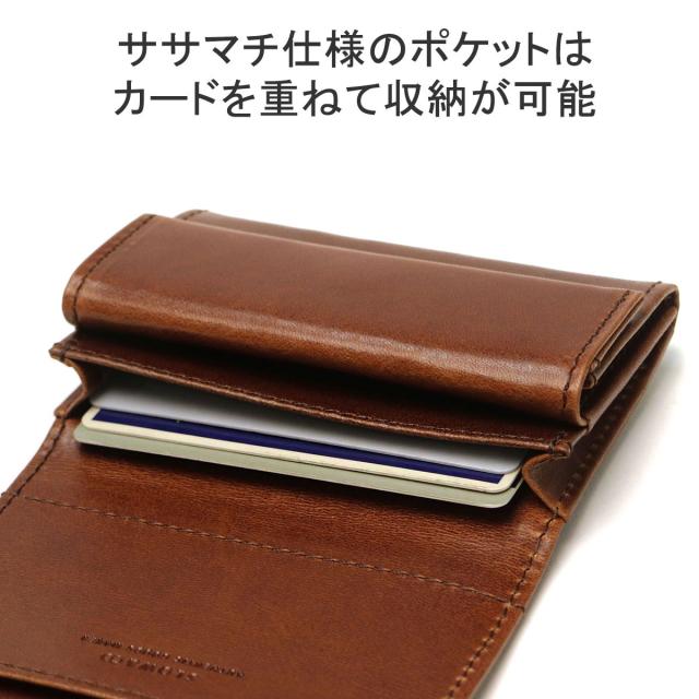 商品レビューで＋5％】スロウ 三つ折り財布 本革 革 レザー SLOW 財布