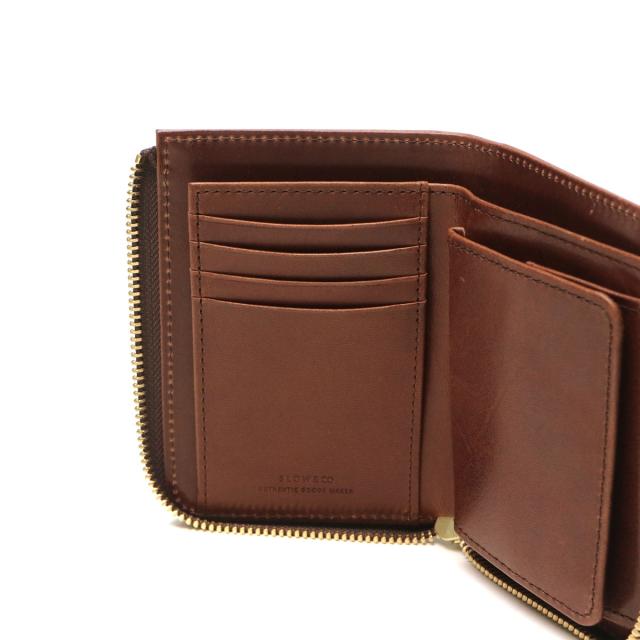 SLOW&COのコンパクト二つ折り財布 bono - clasp mini wallet -｜SLOW – スロウ 公式ECサイト | 革
