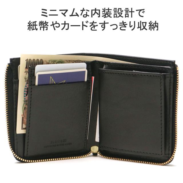 【商品レビューで＋5％】スロウ 二つ折り財布 本革 革 レザー SLOW 財布 ブランド 二つ折り 小銭入れあり ミニ 小さめ 日本製 SO882P_3