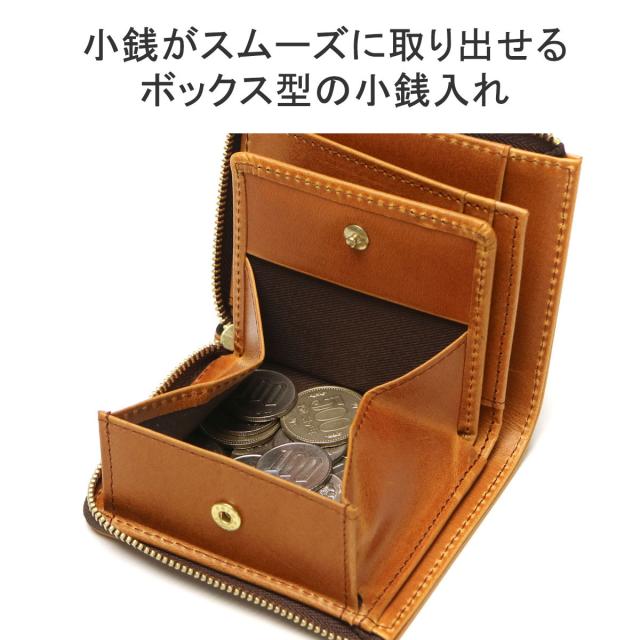 【商品レビューで＋5％】スロウ 二つ折り財布 本革 革 レザー SLOW 財布 ブランド 二つ折り 小銭入れあり ミニ 小さめ 日本製 SO882P_4