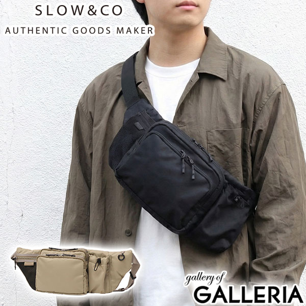 【商品レビューで＋5％】SLOW ボディバッグ 小さめ スロウ バッグ ブランド 大人 軽量 弱撥水 横型 Nylon Body Shoulder Bag 858S64R