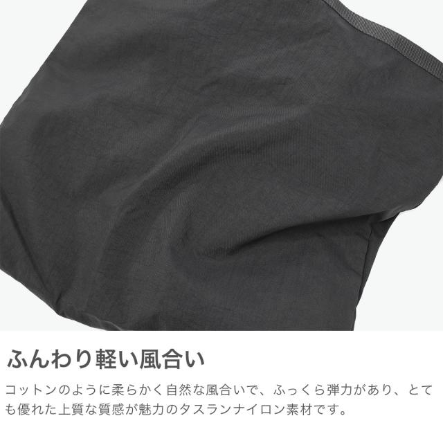 【商いもの文芸評論で＋5％】SLOW ショルダーバッグ メンズ レディース 薄のろい 大きめ A4 A3 軽さ トートバッグ 日本製 Packer 2way Shoulder Bag L 586S138P