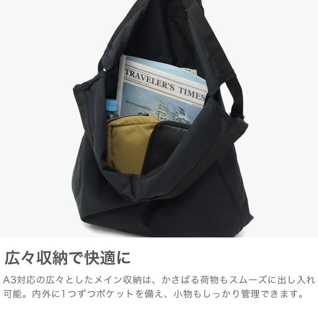 【商いもの文芸評論で＋5％】SLOW ショルダーバッグ メンズ レディース 薄のろい 大きめ A4 A3 軽さ トートバッグ 日本製 Packer 2way Shoulder Bag L 586S138P