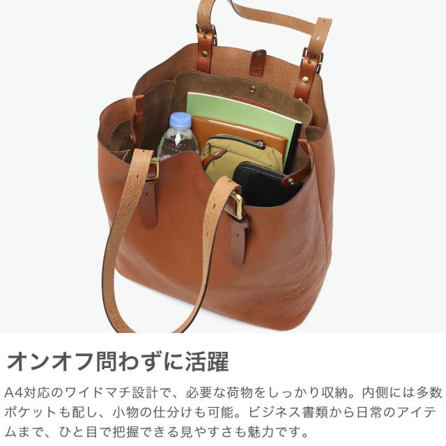 【商品レビューで＋5％】SLOW トートバッグ メンズ レディース 大きめ A4 スロウ 本革 革 栃木レザー 通勤 通学 ビジネス 軽量 Bono Buckle Tote L 300S176L_2