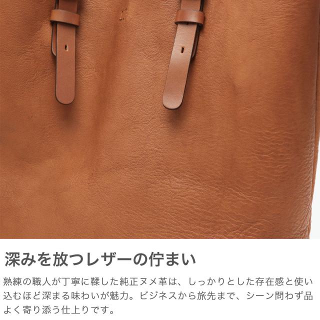 【商品レビューで＋5％】SLOW トートバッグ メンズ レディース 大きめ A4 スロウ 本革 革 栃木レザー 通勤 通学 ビジネス 軽量 Bono Buckle Tote L 300S176L_3