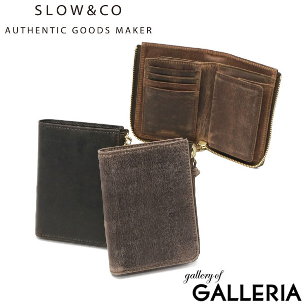 【商品レビューで＋5％】SLOW 二つ折り財布 メンズ レディース box型小銭入れ スロウ L字ファスナー 本革 クーズー革 日本製 kudu Lzip short wallet 333S82I