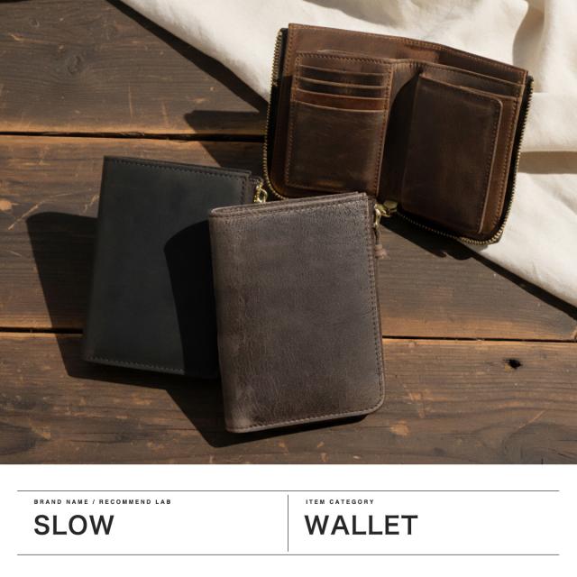 【商品レビューで＋5％】SLOW 二つ折り財布 メンズ レディース box型小銭入れ スロウ L字ファスナー 本革 クーズー革 日本製 kudu Lzip short wallet 333S82I_1