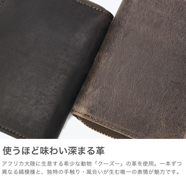 【商品レビューで＋5％】SLOW 二つ折り財布 メンズ レディース box型小銭入れ スロウ L字ファスナー 本革 クーズー革 日本製 kudu Lzip short wallet 333S82I_2