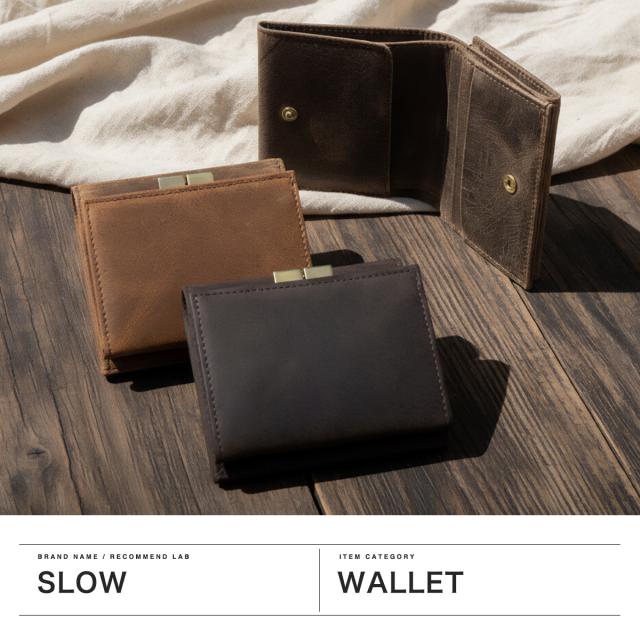 商品レビューで＋5％】SLOW 二つ折り財布 メンズ レディース スロウ