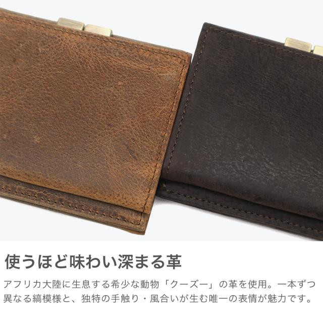 商品レビューで＋5％】SLOW 二つ折り財布 メンズ レディース スロウ