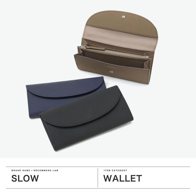 最大30%還元★5/3限定｜【商品レビューで＋5％】SLOW 長財布 財布 メンズ レディース 本革 ブランド スロウ かぶせ ボタン フラップタイプ 小銭入れあり bouble flap long wallet 883S01R_1