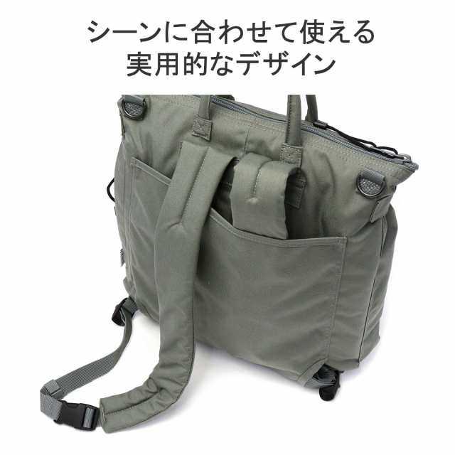 商品レビューで+5%】エスエムエル ショルダーバッグ SML 3WAY 商品レビューで+5%】エスエムエル ショルダーバッグ SML 3WAY