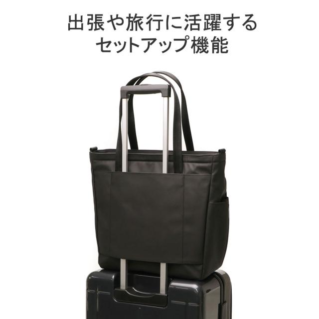 【商品レビューで＋5％】エスエムエル トートバッグ SML MULTI FUNKTIONAL 2WAY TOTE THIERRY ショルダーバッグ PC 13.3inch A4 K902142