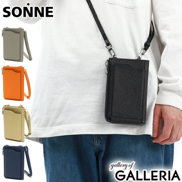 【商品レビューで＋5％】ゾンネ ショルダーバッグ 革 本革 SONNE バッグ 小さい 斜めがけ 軽い 軽量 スマホショルダー CLAUDIO SOX017