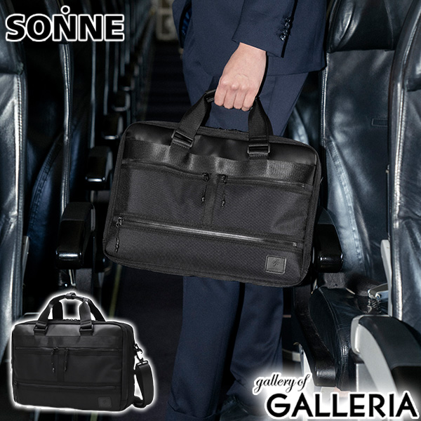 【商品レビューで＋5％】ゾンネ ビジネスバッグ メンズ 軽量 ブランド SONNE ビジネス ショルダー シンプル 黒 通勤 営業 ブリーフケース 2WAY 斜めがけ 肩掛け 2層 撥水 A4 B4 PC 15inch STAR FLYER ブリーフバッグ SOSF001