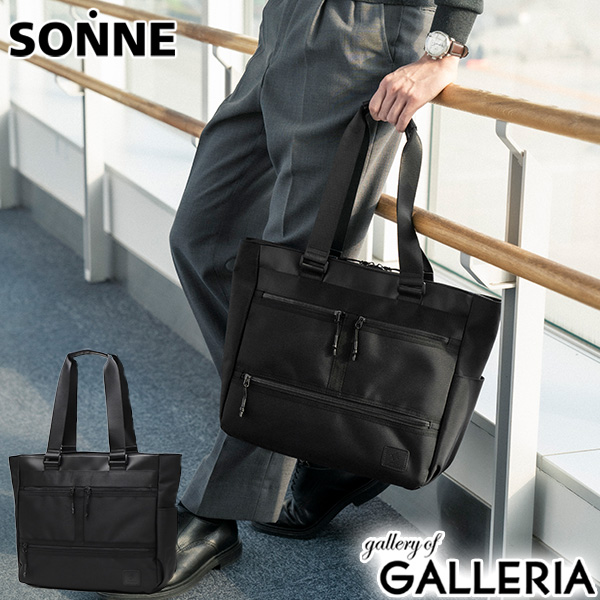 【商品レビューで＋5％】ゾンネ トートバッグ メンズ 大きめ ファスナー付き ブランド SONNE 軽い カジュアル メンズバッグ 横型 ビジネストート シンプル 黒 通勤 営業 肩掛け 撥水 A4 B4 PC 15inch STAR FLYER SOSF002