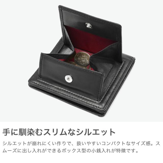 【商品レビューで＋5％】ゾンネ 財布 メンズ レディース 二つ折り 二つ折り財布 革 本革 羊革 シープレザー ブランド SONNE コンパクト 小銭入れ付 小銭入れあり おしゃれ 薄型 スリム SCHAF マルチコンパクトウォレット SOS009A 商品レビューで＋5％】ゾンネ 財布 メンズ レディース 二つ折り 二