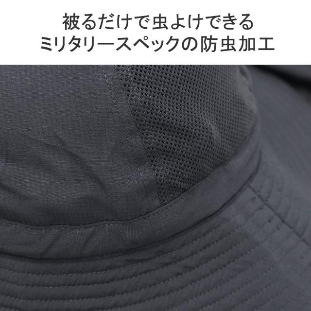 最大25%還元☆1/13限定｜【商品レビューで＋5％】スノーピーク ハット