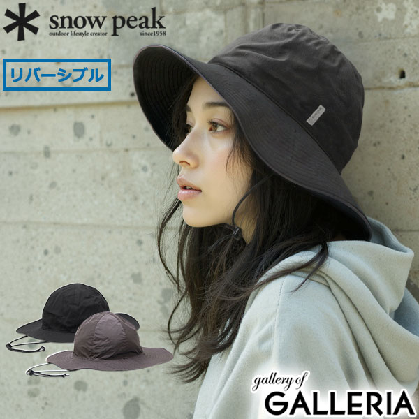【商品レビューで＋5％】スノーピーク 帽子 ハット レディース メンズ  peak アドベンチャーハット おしゃれ リバーシブル 高難燃性 軽量 アウトドア キャンプ 洗濯機 あご紐付き TAKIBI Light Ripstop Reversible Hat AC-25SU019