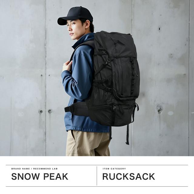 【商品レビューで＋5％】スノーピーク リュック メンズ レディース 大容量 大きい Lサイズ おしゃれ 大人 snow peak アウトドア ブランド かぶせ 登山 キャンプ トレッキング 旅行 黒 A3 B4 A4 60L Active Field Backpack L AC-25SU410_1