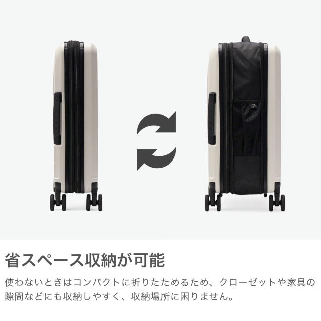 最大30%還元★5/3限定｜【5％OFFクーポン】【商品レビューで＋5％】【正規品1年保証】senz° スーツケース 機内持ち込み S センズ キャリーケース Sサイズ コンパクト 38L 3〜4泊 耐水性 拡張 小型 TSA 静音 senz Foldaway carry on trolley SZ-8801_2
