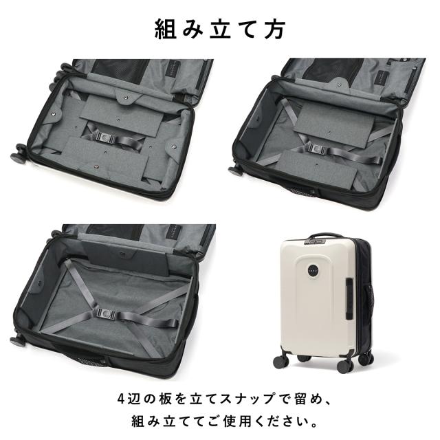 最大30%還元★5/3限定｜【5％OFFクーポン】【商品レビューで＋5％】【正規品1年保証】senz° スーツケース 機内持ち込み S センズ キャリーケース Sサイズ コンパクト 38L 3〜4泊 耐水性 拡張 小型 TSA 静音 senz Foldaway carry on trolley SZ-8801_18