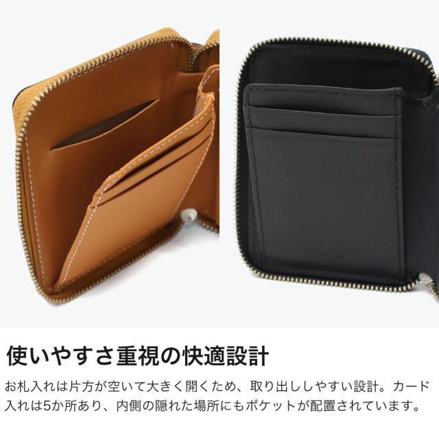 【商品レビューで＋5％】ソポ 二つ折り財布 メンズ レディース box型小銭入れ ブランド ファスナー SOPO 財布 ミニ財布 本革 日本製 ROUND ZIP PURSE-DEG SO38_3