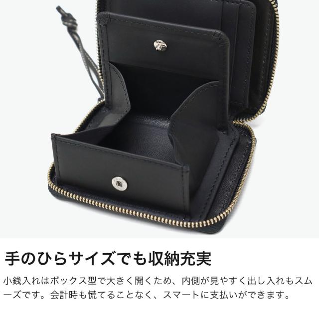 【商品レビューで＋5％】ソポ 二つ折り財布 メンズ レディース box型小銭入れ ブランド ファスナー SOPO 財布 ミニ財布 本革 日本製 ROUND ZIP PURSE-DEG SO38_4