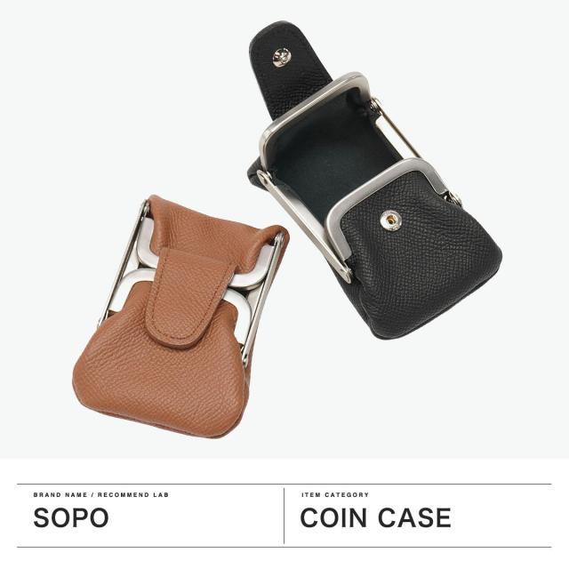 【商品レビューで＋5％】ソポ コインケース メンズ レディース 革 かわいい SOPO 財布 小銭入れ ブランド がま口 ミニ財布 本革 日本製 W-GAMA PURSE-SLIM-WL SO69_1