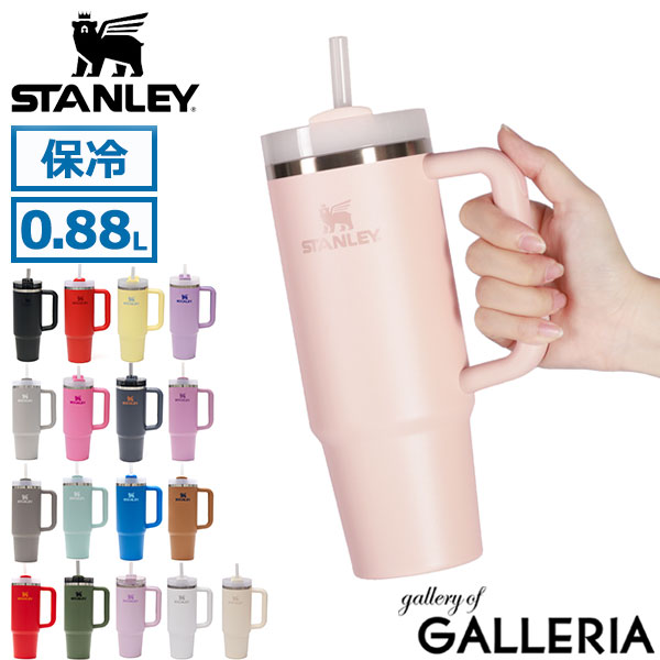 【商品レビューで＋5％】【正規取扱店】 スタンレー タンブラー おしゃれ ストロー付き 蓋付き 持ち運び 保冷 ブランド STANLEY プレゼント 水筒 大容量 ステンレス 直飲み Adventure Series H2.0 真空スリムクエンチャー 0.88L 10-10827の通販は 5,387円