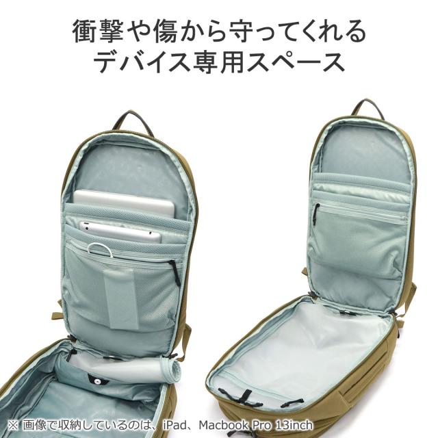 商品レビューで＋5％】【正規品2年保証】スーリー リュック 大容量