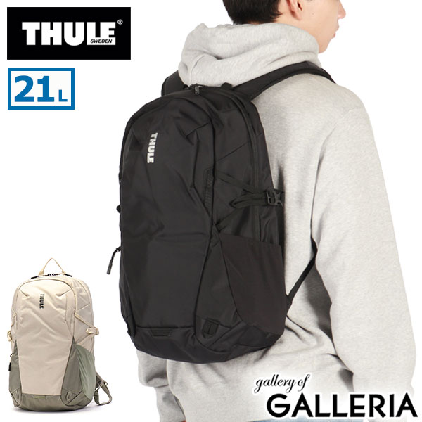 【5％OFFクーポン】【商品レビューで＋5％】【正規品2年保証】スーリー リュック メンズ レディース リュックサック THULE バックパック 23L TEBP4216