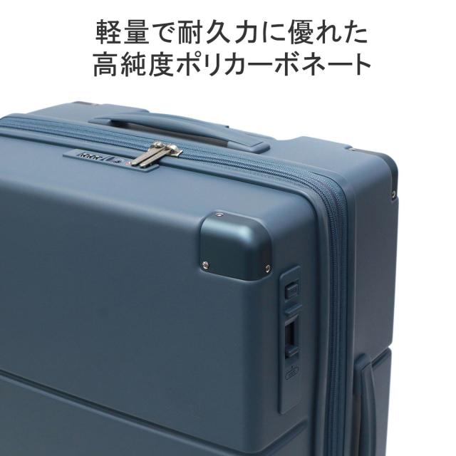 最大30%還元★5/3限定｜【商品レビューで＋5％】タケオキクチ スーツケース M Mサイズ TAKEO KIKUCHI キャリーケース ハード 軽量 拡張機能 55〜64L TSA SSC002_5