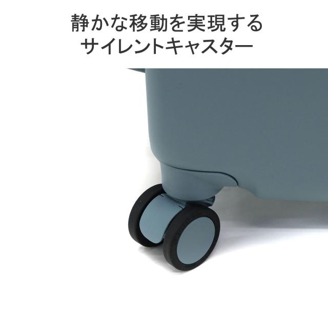 最大30%還元★5/3限定｜【商品レビューで＋5％】タケオキクチ スーツケース M Mサイズ TAKEO KIKUCHI キャリーケース ハード 軽量 拡張機能 55〜64L TSA SSC002_6