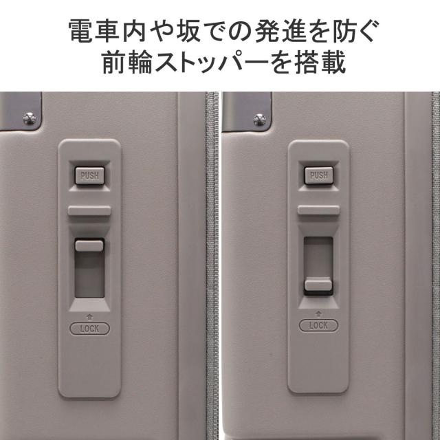 最大30%還元★5/3限定｜【商品レビューで＋5％】タケオキクチ スーツケース M Mサイズ TAKEO KIKUCHI キャリーケース ハード 軽量 拡張機能 55〜64L TSA SSC002_7