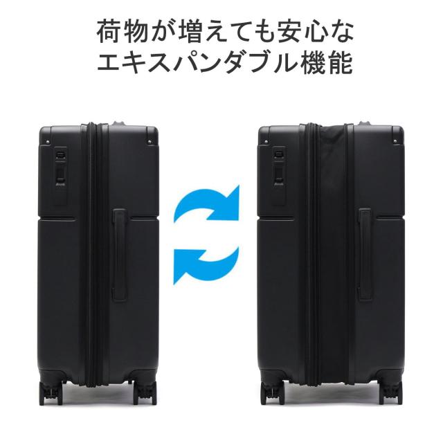 最大30%還元★5/3限定｜【商品レビューで＋5％】タケオキクチ スーツケース M Mサイズ TAKEO KIKUCHI キャリーケース ハード 軽量 拡張機能 55〜64L TSA SSC002_8