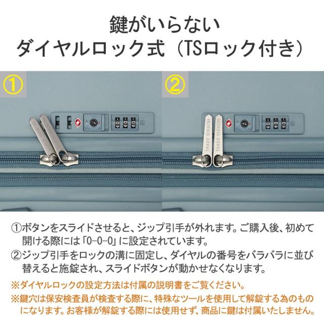 最大30%還元★5/3限定｜【商品レビューで＋5％】タケオキクチ スーツケース M Mサイズ TAKEO KIKUCHI キャリーケース ハード 軽量 拡張機能 55〜64L TSA SSC002_9