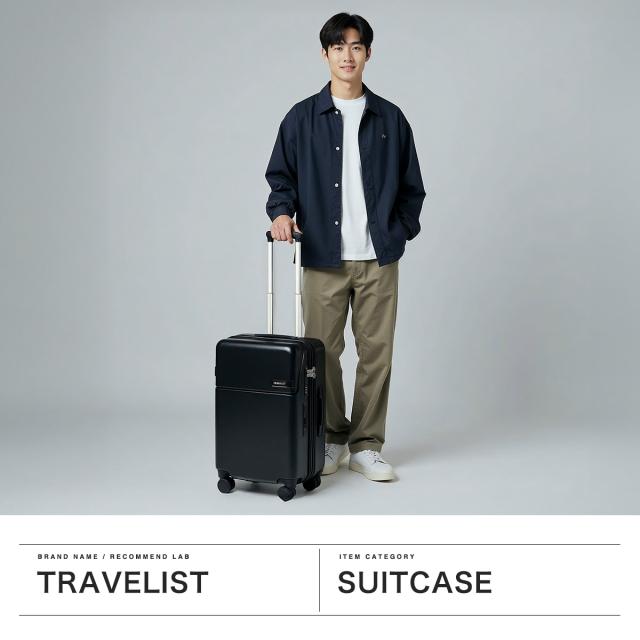 【商品レビューで＋5％】【正規品3年保証】トラベリスト スーツケース Mサイズ フロントオープン TRAVELIST ワンタッチ トップオープン 拡張 軽量 ストッパー スマホスタンド ドリンクホルダー 76-25150_1