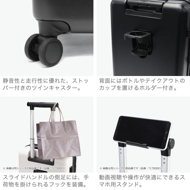 【商品レビューで＋5％】【正規品3年保証】トラベリスト スーツケース Mサイズ フロントオープン TRAVELIST ワンタッチ トップオープン 拡張 軽量 ストッパー スマホスタンド ドリンクホルダー 76-25150_5
