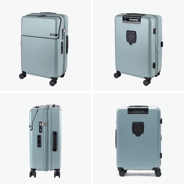 【商品レビューで＋5％】【正規品3年保証】トラベリスト スーツケース Mサイズ フロントオープン TRAVELIST ワンタッチ トップオープン 拡張 軽量 ストッパー スマホスタンド ドリンクホルダー 76-25150_8