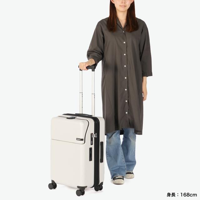 【商品レビューで＋5％】【正規品3年保証】トラベリスト スーツケース Mサイズ フロントオープン TRAVELIST ワンタッチ トップオープン 拡張 軽量 ストッパー スマホスタンド ドリンクホルダー 76-25150_11