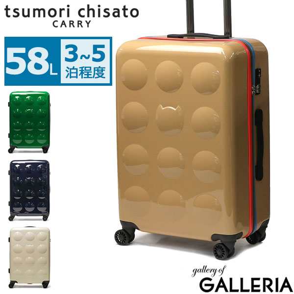 【商品レビューで＋5％】ツモリチサト スーツケース M tsumori chisato CARRY Mサイズ キャリーケース 58L 新ネコドットキャリー 4261