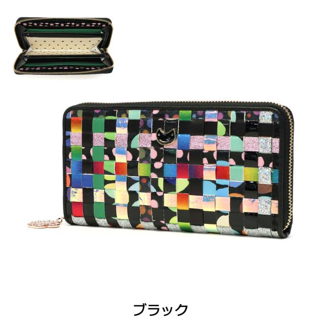 最大30%還元★5/3限定｜【5％OFFクーポン】【商品レビューで＋5％】ツモリチサト 長財布 本革 ブランド 大容量 tsumori chisato CARRY ラウンドファスナー エポネコメッシュ 57645_5